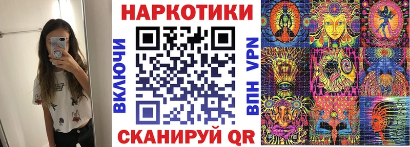 Виды наркотиков купить Нея Alpha PVP  Марихуана  Меф  МДМА  ГАШ 