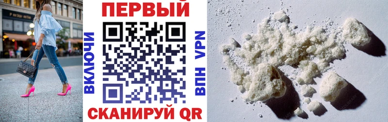 Amphetamine Розовый  МЕГА рабочий сайт  дарк нет наркотические препараты  Нея 