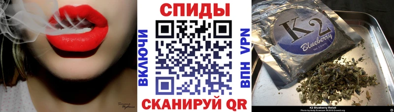 Бутират буратино  omg сайт  Нея 