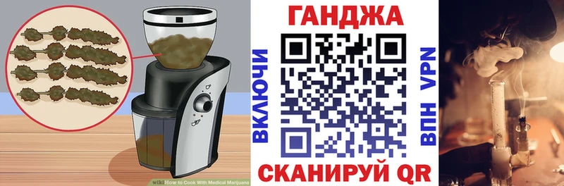 закладка  Нея  Печенье с ТГК конопля 