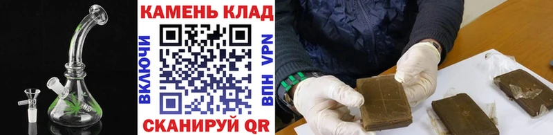 Гашиш Ice-O-Lator  сколько стоит  Нея 