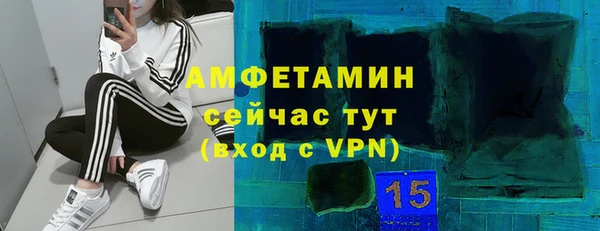 сатива Наволоки