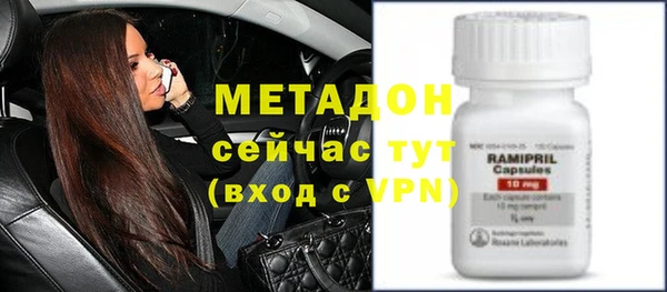 дмт Михайловка