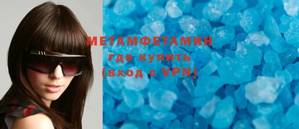 mdma Горняк
