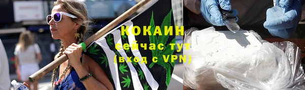 mix Михайлов