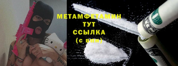 a pvp Гусиноозёрск