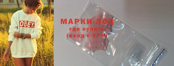 дмт Михайловка