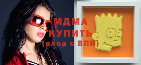 дурь Гусь-Хрустальный