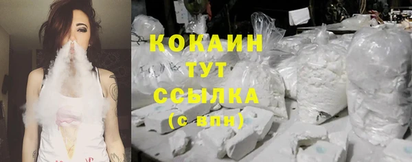 a pvp Гусиноозёрск