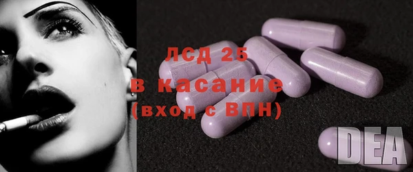 дурь Гусь-Хрустальный