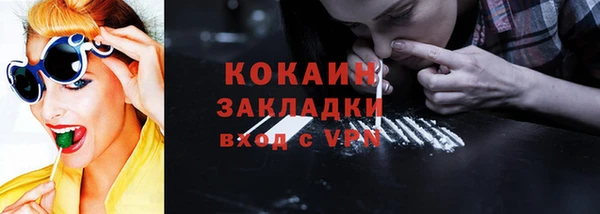mdma Горняк