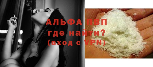 ПСИЛОЦИБИНОВЫЕ ГРИБЫ Михайловск