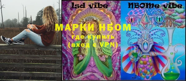 mix Михайлов