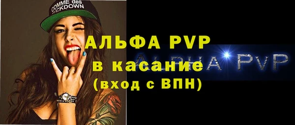 ПСИЛОЦИБИНОВЫЕ ГРИБЫ Михайловск