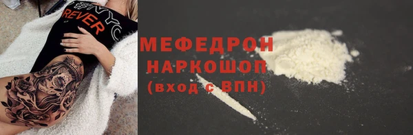 mix Михайлов