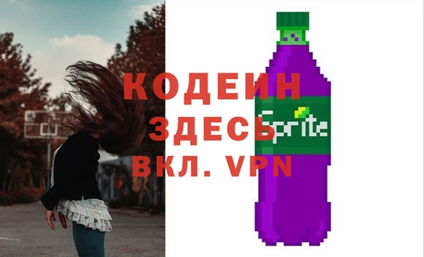 a pvp Гусиноозёрск