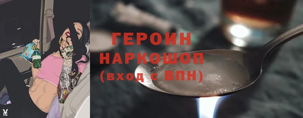 mix Михайлов