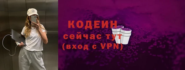 дмт Михайловка