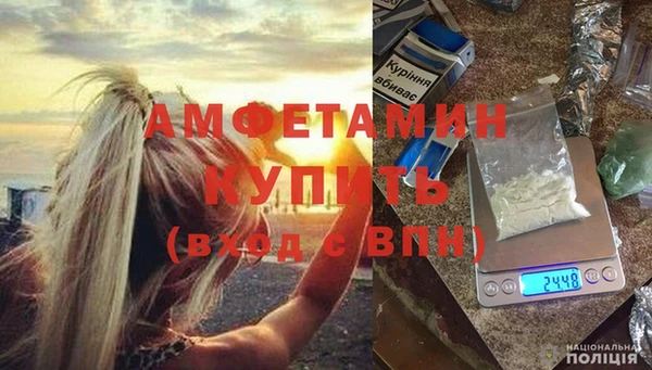a pvp Гусиноозёрск