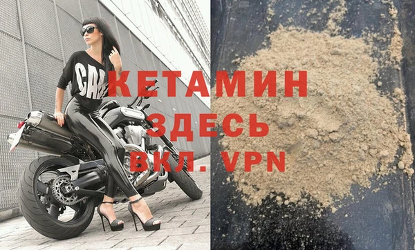 дурь Гусь-Хрустальный