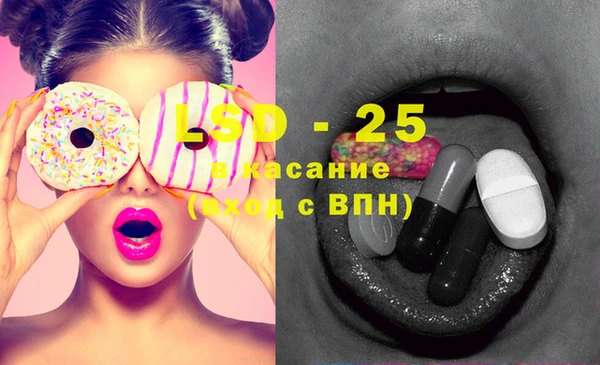 дмт Михайловка