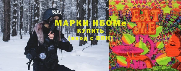 скорость mdpv Навашино
