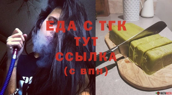 дурь Гусь-Хрустальный