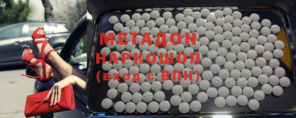 a pvp Гусиноозёрск