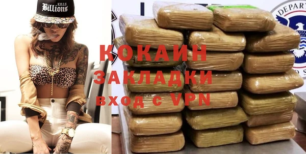 mdma Горняк
