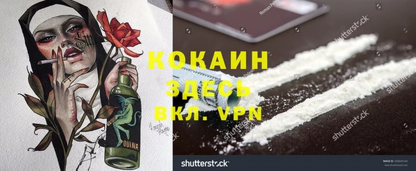 mix Михайлов