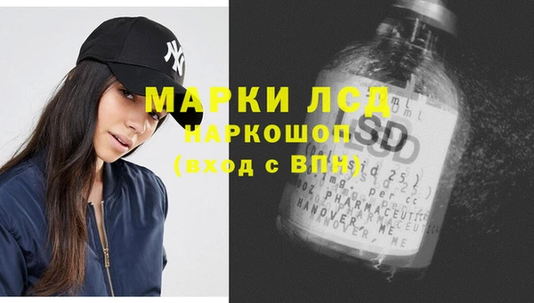 дмт Михайловка
