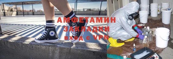 дмт Михайловка