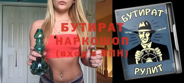 mix Михайлов